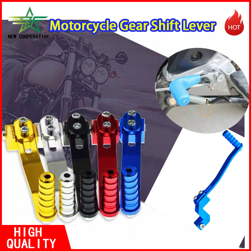Quality Motorcycle Gear - Levier de changement de vitesse CNC