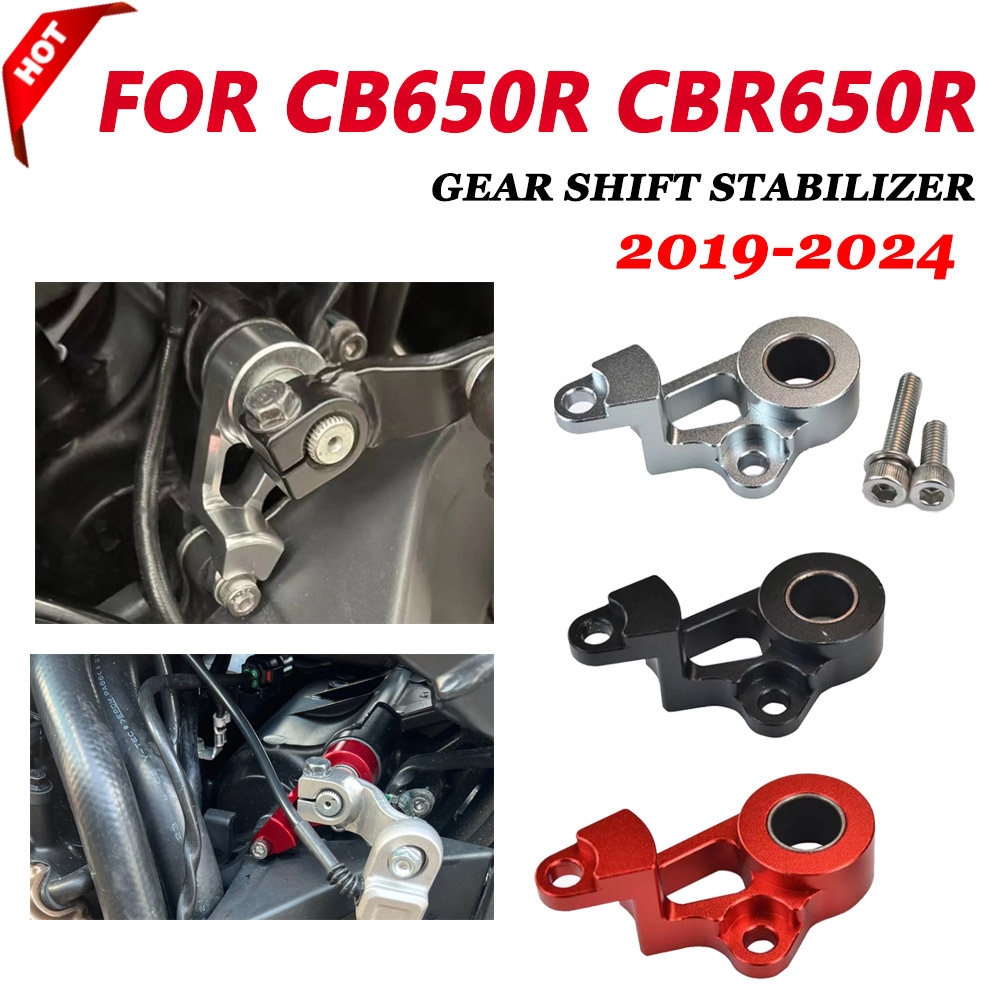 Motorcycle Gear Honda - Support de Stabilisateur de Changement de