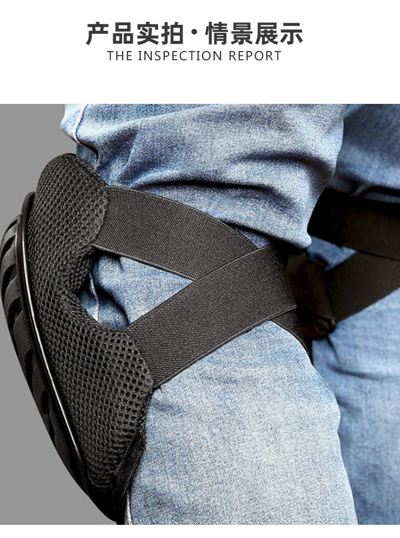 Knee Guard Hard - Genouillères et coudières rigides, protections de