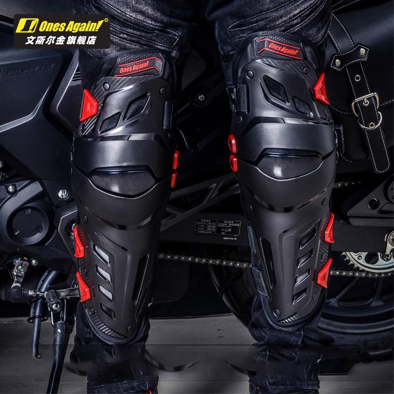 Motorcycle Gear Women - Une fois à nouveau! MX Enduro