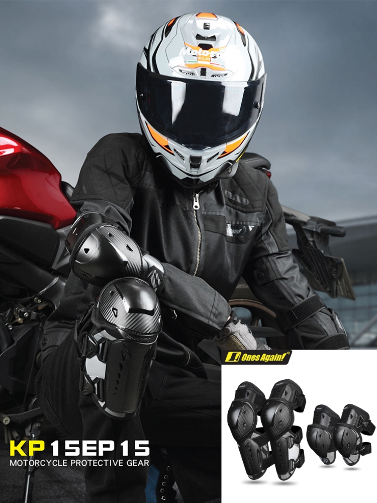 Motorcycle Gear Women - Protège-genoux et coudes pour moto, équipement