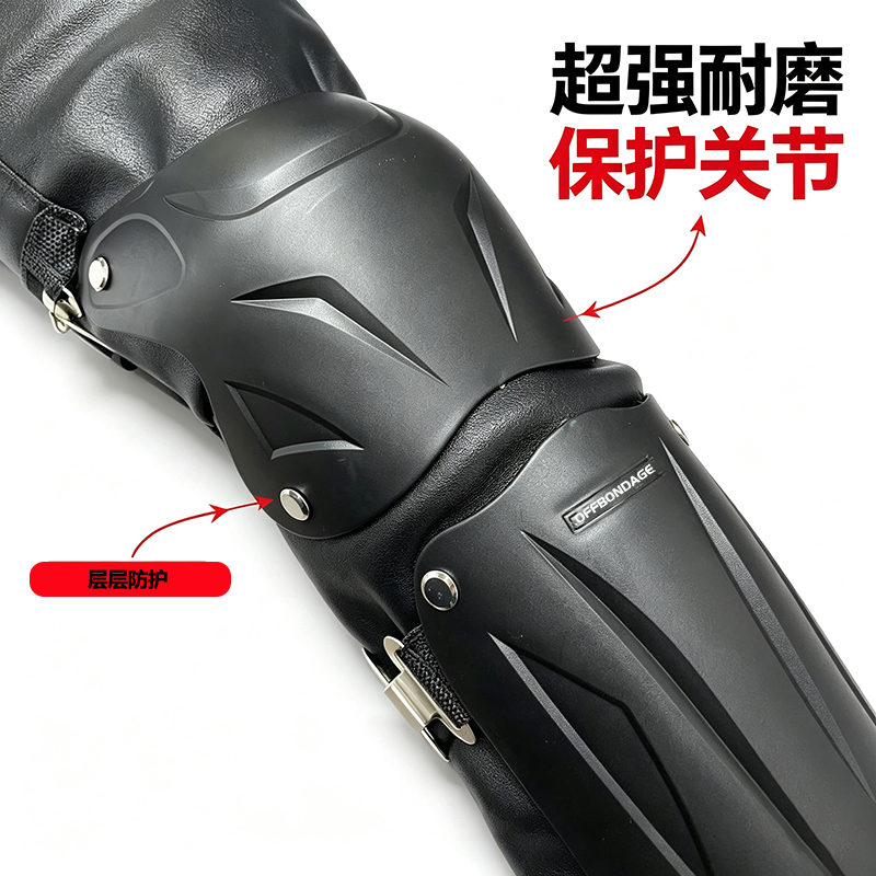 OFFBONDAGE Protège-genoux chau - Knee Guard Hard avis et prix