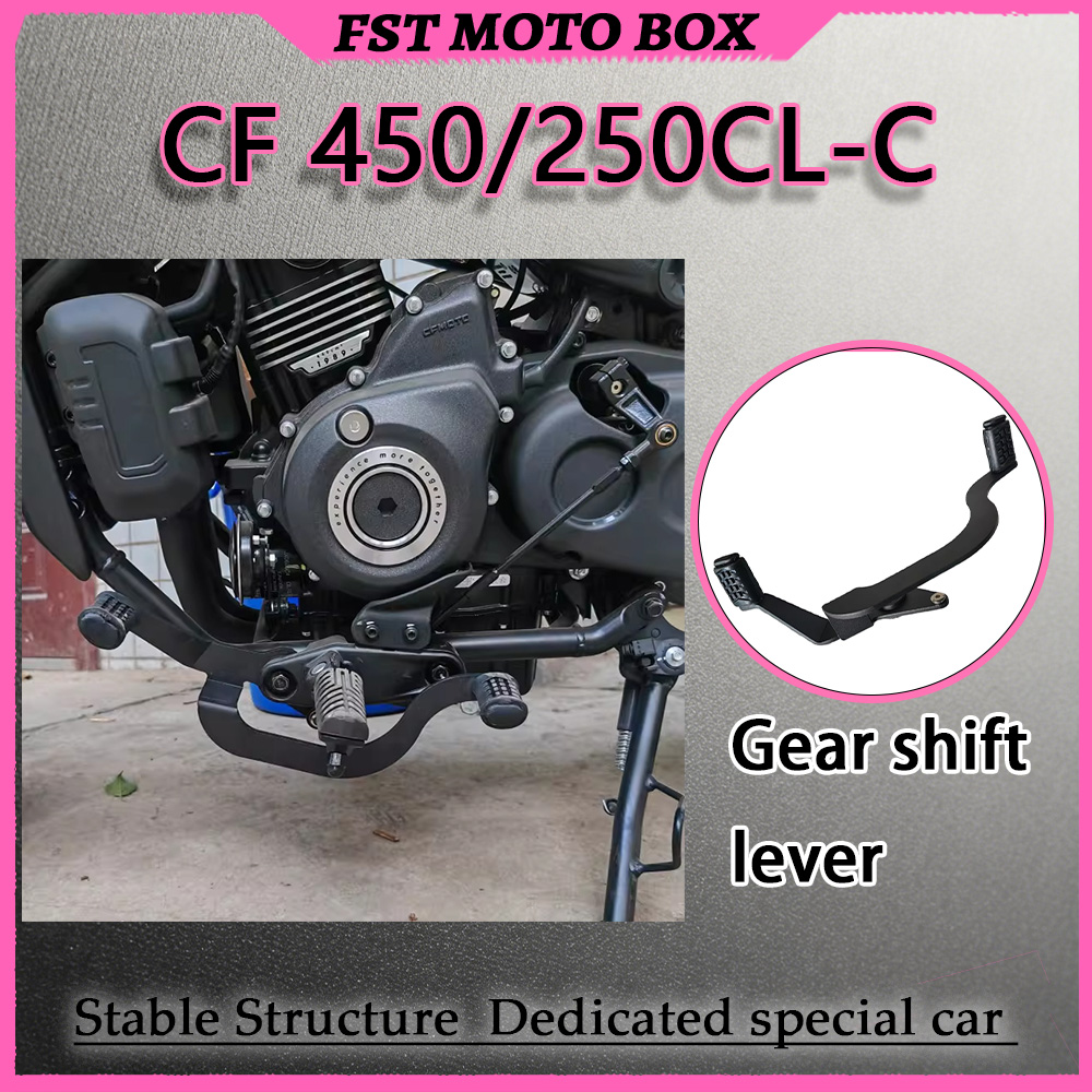 Kit de changement de vitesse p - Motorcycle Gear Video avis et prix