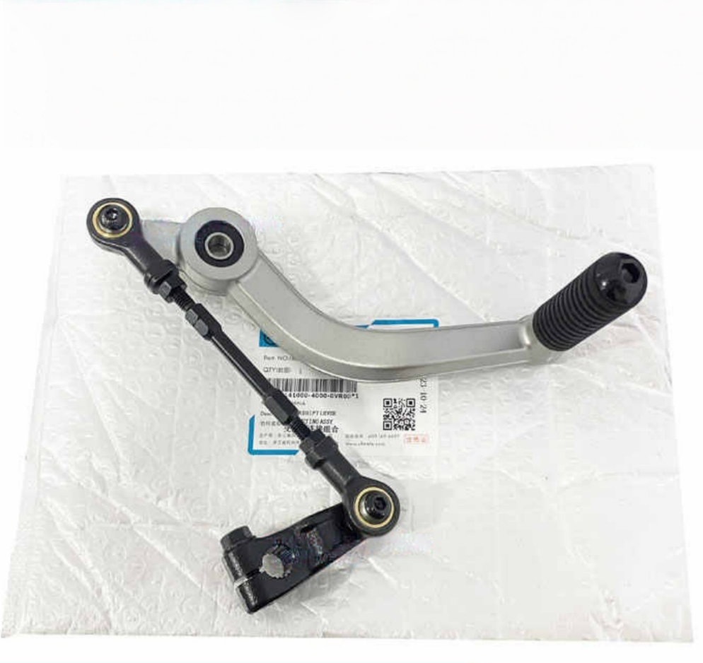 Pièces de moto, levier de chan - Motorcycle Gear Selector avis et prix
