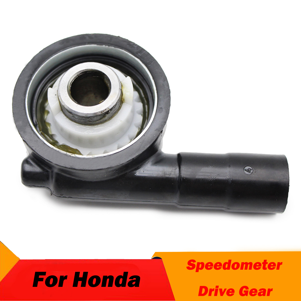 Compteur de vitesse pour moto  - Motorcycle Gear Honda avis et prix