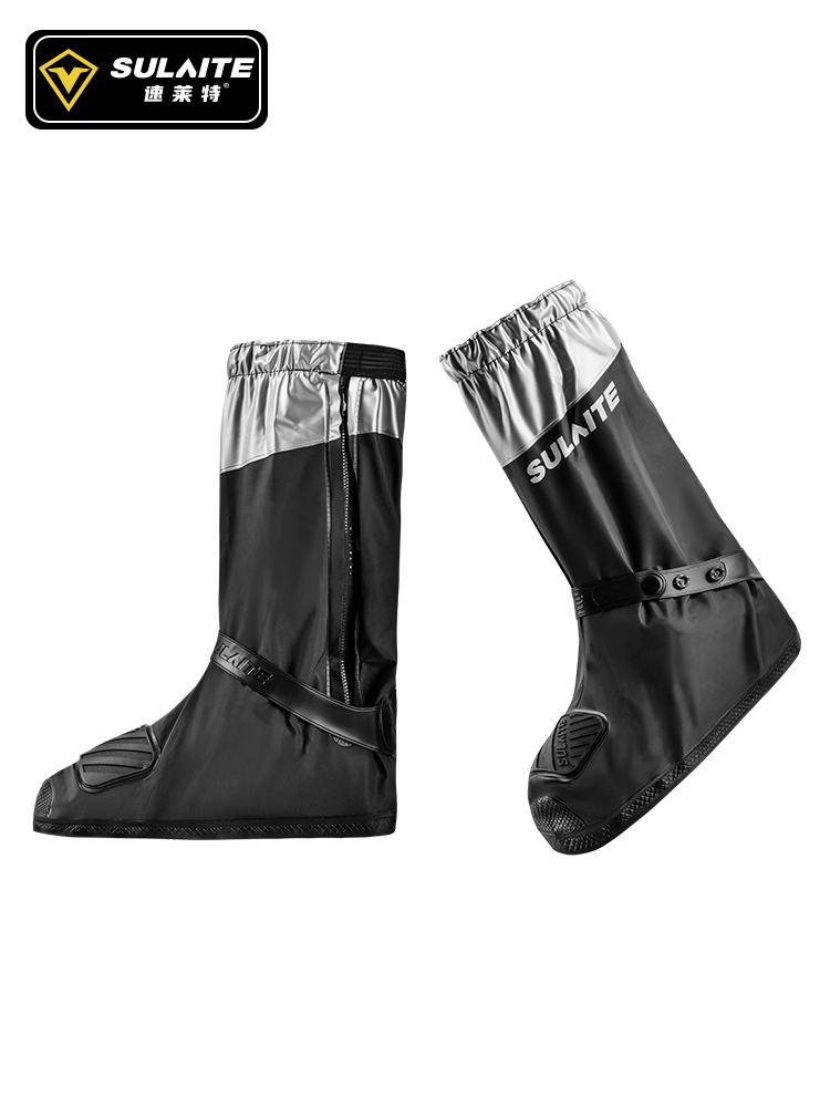 SULAITE – bottes de pluie impe - Motorcycle Gear Women avis et prix