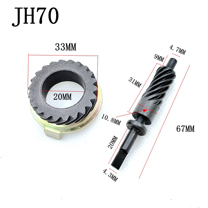 Engrenage de compteur de vites - Motorcycle Gear Honda avis et prix