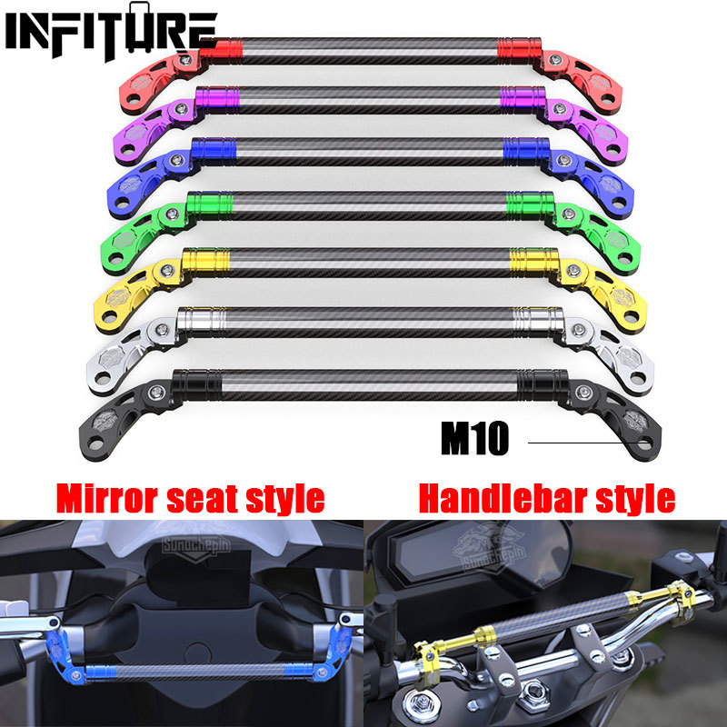 Support universel de guidon en - Mirror Extender Bar avis et prix