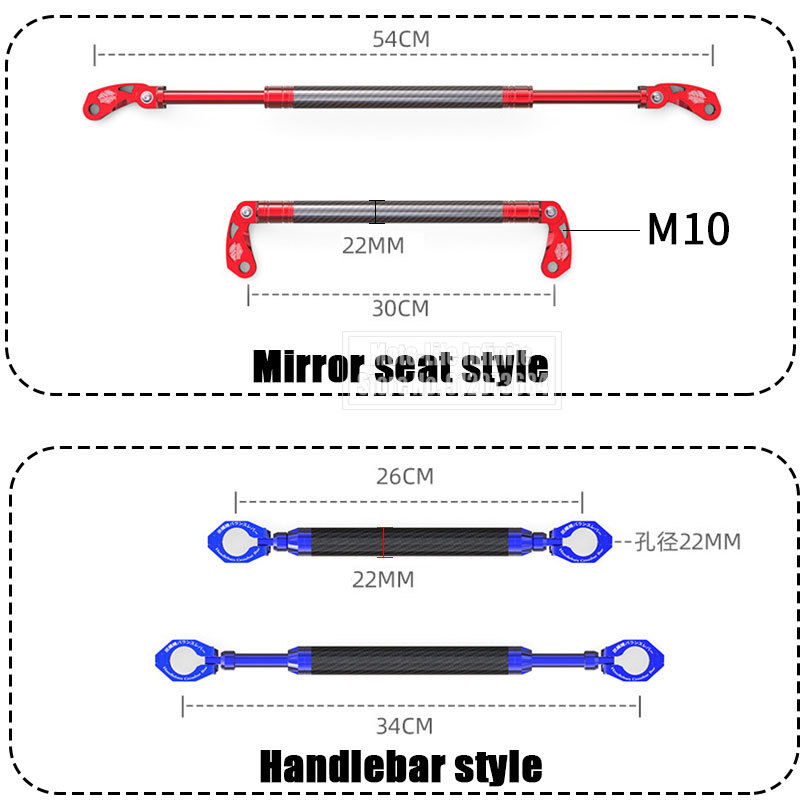 Support universel de guidon en - Mirror Extender Bar avis et prix