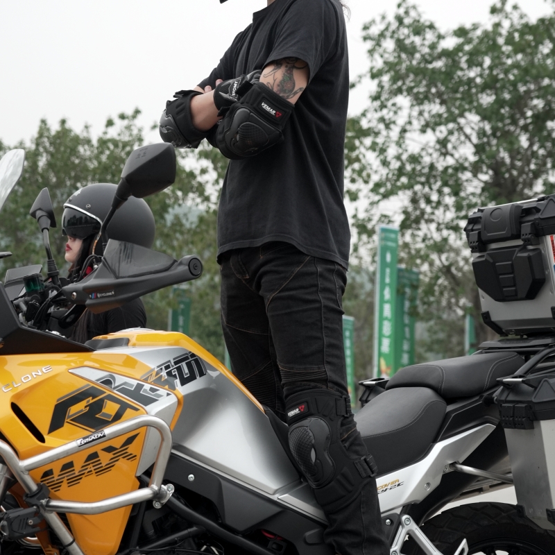 Ensemble de 4 protections pour - Motorcycle Gear Women avis et prix