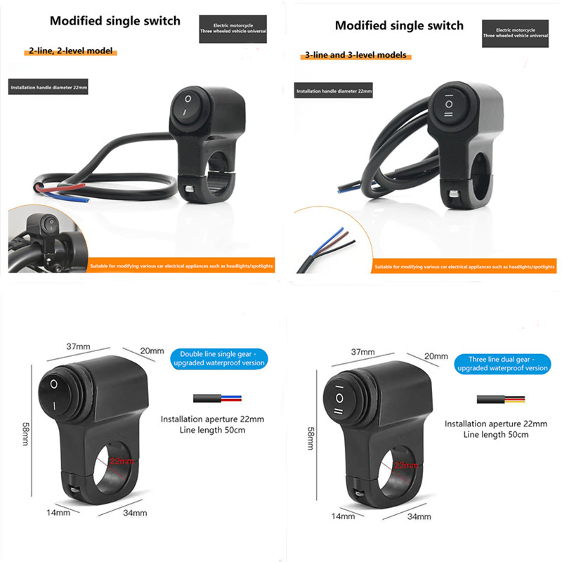 Commande universelle de commut - Motorcycle Gear Selector avis et prix