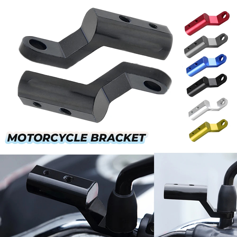 Support d'extension de rétrovi - Mirror Extender Bar avis et prix