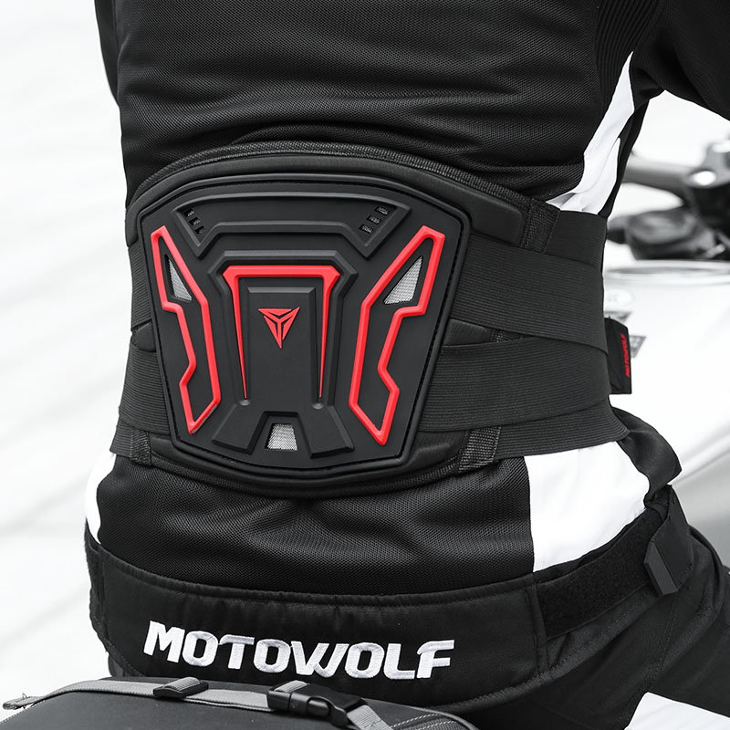 Motowolf-protection vtt,Ceintu - Motorcycle Gear Women avis et prix