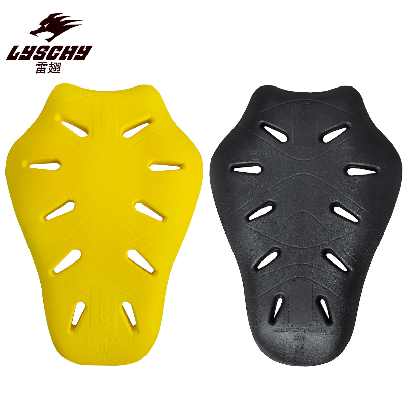 CE2 CircSCHY-Veste de moto, Gr - Motorcycle Gear Protection Levels avis et prix